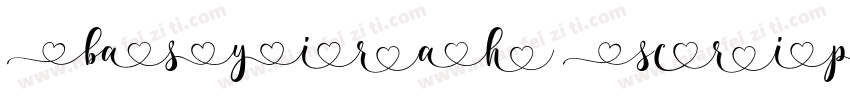 Basyirah Script字体转换